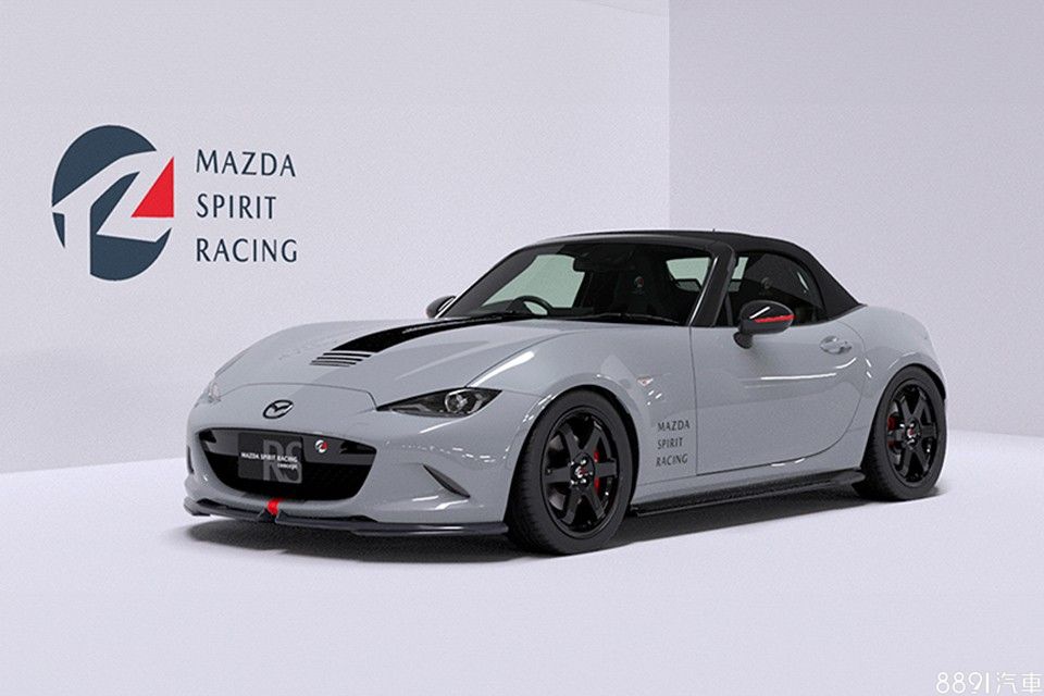 【2024东京改装车展】Mazda3与MX-5同推性能概念车 赛车子品牌将商业化？
