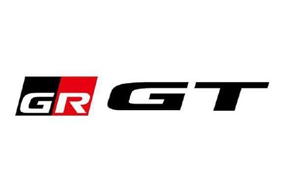 丰田在台注册「GR GT」商标！品牌性能新旗舰？