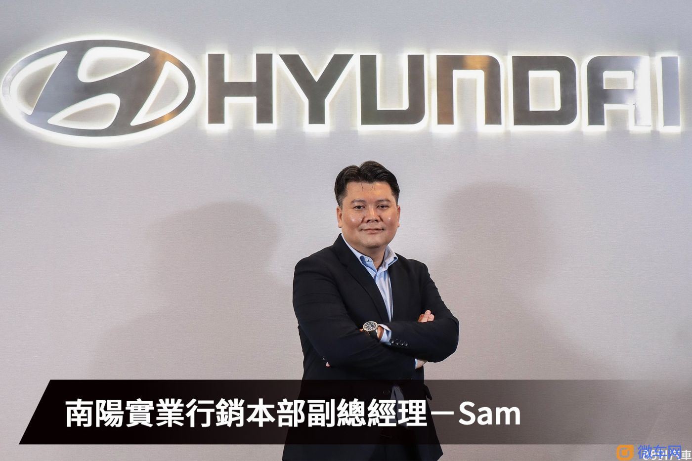 【品牌专访-Hyundai】翻转计画启动！现代南阳布局比你想像中全面